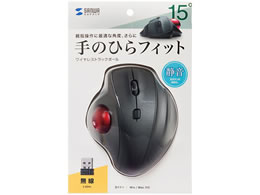 サンワサプライ ワイヤレストラックボール Ma Wtb129bk Forestway 通販フォレストウェイ サンワサプライ ワイヤレストラックボール Ma Wtb129bk Forestway 通販フォレストウェイ