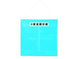 TRUSCO/�^�[�|�����f���� �|�P�b�g4�t