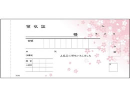 �单�H�� �̎��� 2������ ���؎蔻 R204 5����