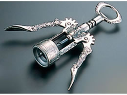 Ghidini �R���N���� �A�[�g���o�[ 5194800