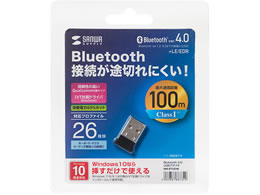 TTvC Bluetooth 4.0 USBA_v^(class1) MM-BTUD46