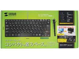 サンワサプライ USBスリムキーボード(テンキーなし・ブラック) SKB