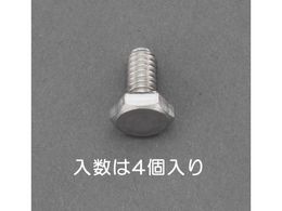 �G�X�R �Z�p���{���g �X�e�����X�� 4�{ UNC