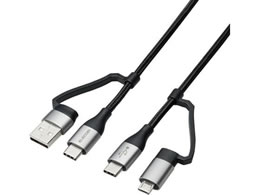 GR 4in1 USBP[u 2m ubN MPA-AMBCC20BK