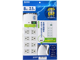 TTvC K[h^bv(zCgE3PE8E2.5m) TAP-SP308