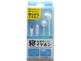 FSC �Q�Ȃ���C���z�� FS-SSLP02-WH