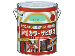 ATqy J[TrSp 1.6L CgO[