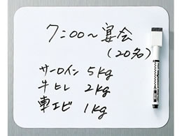 EBM ���n �}�O�V�[�g �{�[�h�}�[�J�[�t �� 235�~185