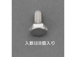 �G�X�R �Z�p���{���g �X�e�����X��