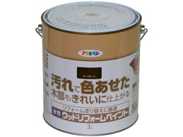 ATqy EbhtH[yCg 3L _[NI[N