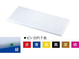 �Z�F�@�X�[�p�[�ϔM�܂Ȕ@�J���[�s���t�@�Q�O�r�v�o