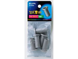 d co  a9mm 5 PH-90NH