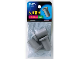 d co  a15mm 3 PH-92NH