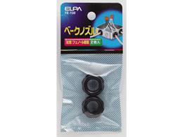 d x[NmY2 ˂a15mm FB-15H