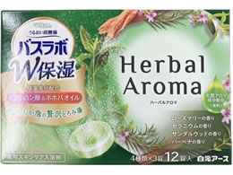 �����A�[�X HERS�o�X���{ W�ێ� Herbal Aroma12��