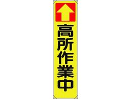 ���j�b�g ���ꖋ ��������ƒ� 353-101