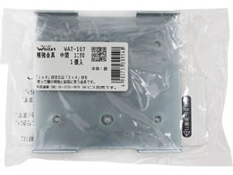 WAKI Walist ⏕  jN WAT-107