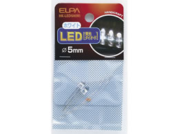 d LED 5mm zCg 2 HK-LED5H(W)