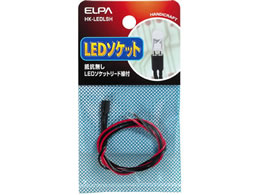 d LED\Pbg R HK-LEDLSH