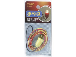 d x[X [ht E10 PP-03NH