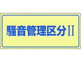 �Ώ\��/�����Ǘ��W��