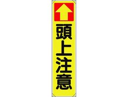 ���j�b�g ���ꖋ �����㒍�� 353-141