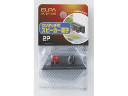 d ^b`Xs[J[[q HK-SPT01H