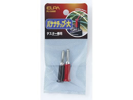 d oii`bv LTCY PU-59NH