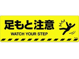 �Ώ\�� �����ƒ��� �H��-603D 200�~600 ���~�^�C�v