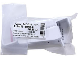 WAKI Walist 1~4I 1 89mm  2 WAT-032