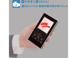 エレコム Walkman A100用ソフトケース Avs A19uccr Forestway 通販フォレストウェイ