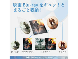 エレコム Blu Ray Dvd Cd用スリム収納ソフトケース Ccd Dp2b10wh Forestway 通販フォレストウェイ エレコム Blu Ray Dvd Cd用スリム収納ソフトケース Ccd Dp2b10wh Forestway 通販フォレストウェイ