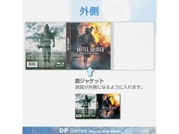 エレコム Blu Ray Dvd Cd用スリム収納ソフトケース Ccd Dp2b10wh Forestway 通販フォレストウェイ エレコム Blu Ray Dvd Cd用スリム収納ソフトケース Ccd Dp2b10wh Forestway 通販フォレストウェイ