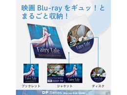 エレコム Blu Ray Dvd Cd用スリム収納ソフトケース Ccd Dpb30wh Forestway 通販フォレストウェイ
