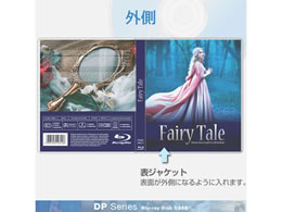 エレコム Blu Ray Dvd Cd用スリム収納ソフトケース Ccd Dpb30wh Forestway 通販フォレストウェイ エレコム Blu Ray Dvd Cd用スリム収納ソフトケース Ccd Dpb30wh Forestway 通販フォレストウェイ