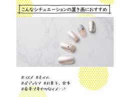 エレコム 撮影用背景シート STONE A4 6枚入 DGA-BPA407  Forestway 