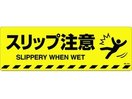 �Ώ\�� �X���b�v���� �H��-604D 200�~600 ���~�^�C�v