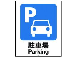 ���b�`�F�� �ʔ� 80-01N(���ԏ�) 94770