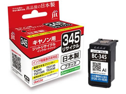 Wbg Lm BC-345ubN TCNCN JIT-C345B