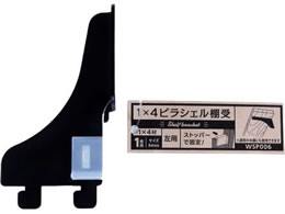 WAKI 1~4sVFI 1p   WPS006