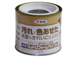 ATqy EbhtH[yCg 1^5L _[NI[N