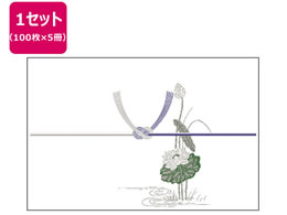 ^J ̂ @   100~5 2-225