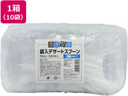 aY ɐ ܓfU[gXv[ 500{~10