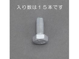 �G�X�R �Z�p�{���g �ǂԃ��b�L M8�`M10