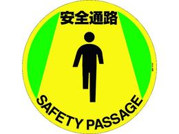 �Ώ\�� ���S�ʘH �H��-610F 400�� ���~�^�C�v PVC