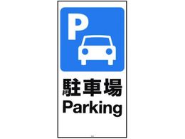 ���b�`�F�� �ʔ� 120-01N(���ԏ�) 94780