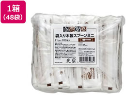 aY ؐ  ~jXv[ 100{~48