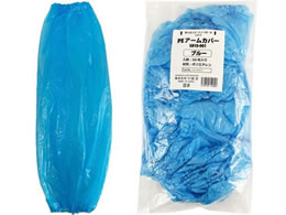 �΂� S810-001 PE�A�[���J�o�[ �u���[ 50��