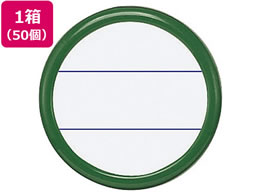 RN ی^D SsENbv p^ 50  50