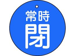 TRUSCO ouJ\ 펞  5g 50U T855-29